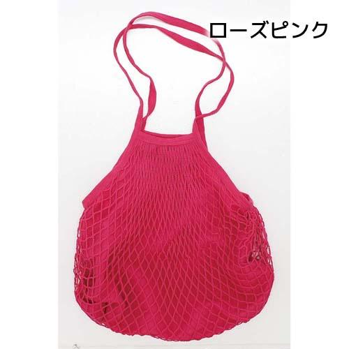 エコバッグ 1個までメール便 スーパー 脱プラ トートメッシュバッグ