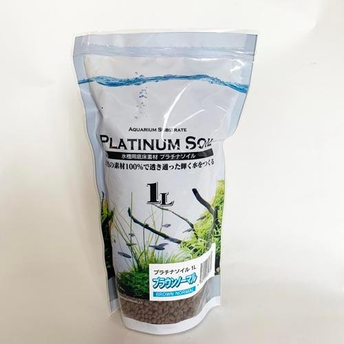 吸着系ソイル 天然素材100 ブラウン 軟水環境維持 初心者におすすめ アクアリウム プラチナソイル 1l Jun S Leafs ヤフー店 通販 Yahoo ショッピング