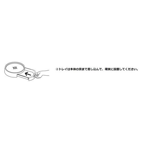 アップルウェアー 受け皿 根腐れ軽減 清潔 排水時に鉢そのまま 排水できる鉢受台 30型|leafs|06
