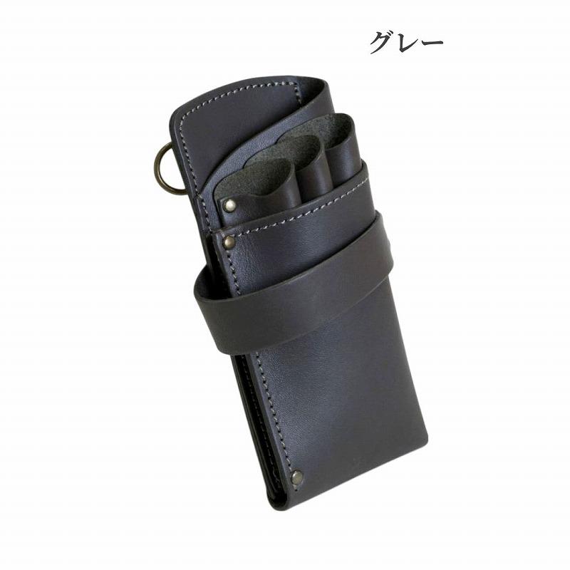 シザーケース 美容師 本革 3丁 最軽量 シンプル ハンドメイド おしゃれ
