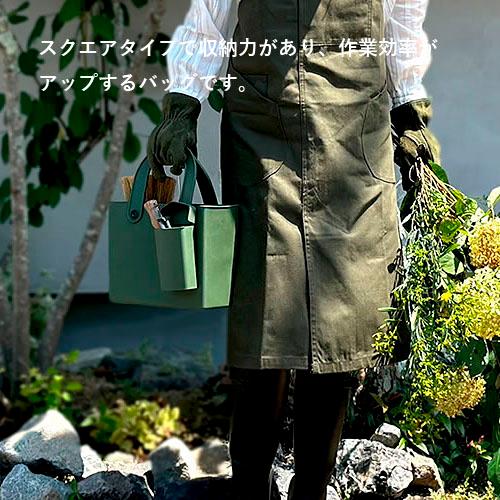 ガーデニング ガーデンツールバッグ(ポケット付) バッグ 便利 水洗い