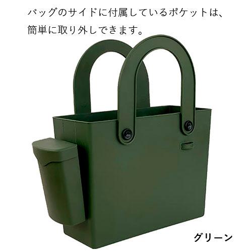 ガーデニング ガーデンツールバッグ(ポケット付) バッグ 便利 水洗い