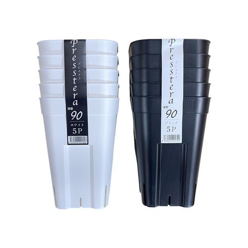 育苗　プレステラ 深型90型 5個組　ポット　鉢 種まき 種蒔き アガベ | 