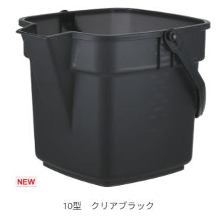 大和プラスチック BUCKETエンジョイ 10型 モスグリーン/サンドブラウン