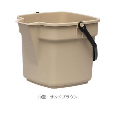 大和プラスチック BUCKETエンジョイ 10型 モスグリーン/サンドブラウン