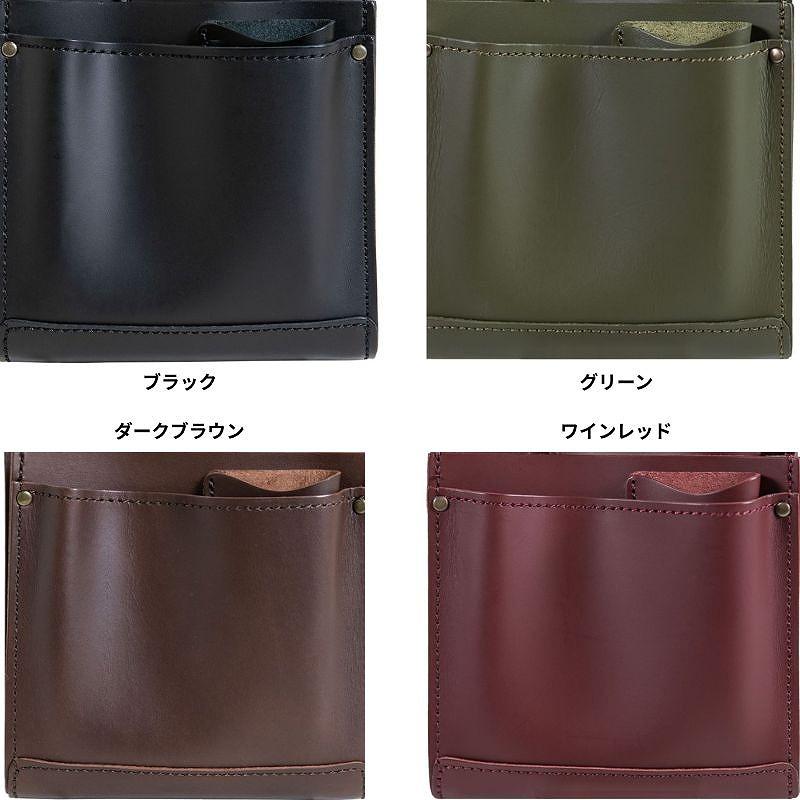 受注生産】PSC SG-106-L フローリストケース シザーケース 花屋