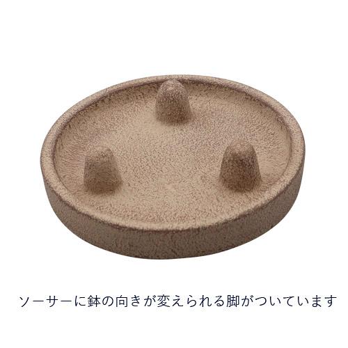 ポット　デルキ KL23 リベルタポット A　Sサイズ 鉢 シンプル オシャレ ソーサー付き |  | 04