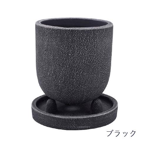 ポット　デルキ KL23 リベルタポット A　Sサイズ 鉢 シンプル オシャレ ソーサー付き |  | 05
