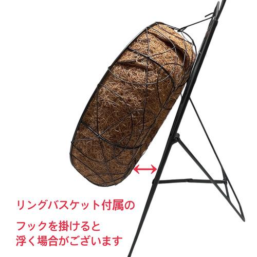 ハンギングベース　大同スクエアハンギングスタンド THS61-50　スタンド アイアン 花台 おしゃれ |  | 10