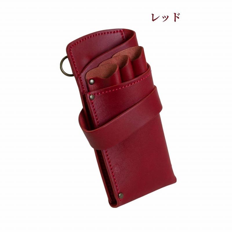 シザーケース 美容師 本革 2丁 最軽量 シンプル ハンドメイド おしゃれ