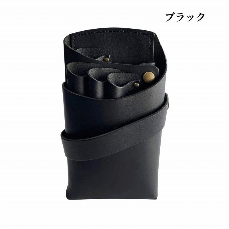 美容師 シザーケース 人気ブランド 専門店 本革 おしゃれ 腰　PSC PS-302-4 美容師専用シザーケース 3丁(フルオープン)【オーダーメイド】 【納期約4週間】 |  | 01