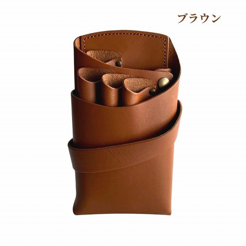 美容師 シザーケース 人気ブランド 専門店 本革 おしゃれ 腰　PSC PS-302-4 美容師専用シザーケース 3丁(フルオープン)【オーダーメイド】 【納期約4週間】 |  | 03