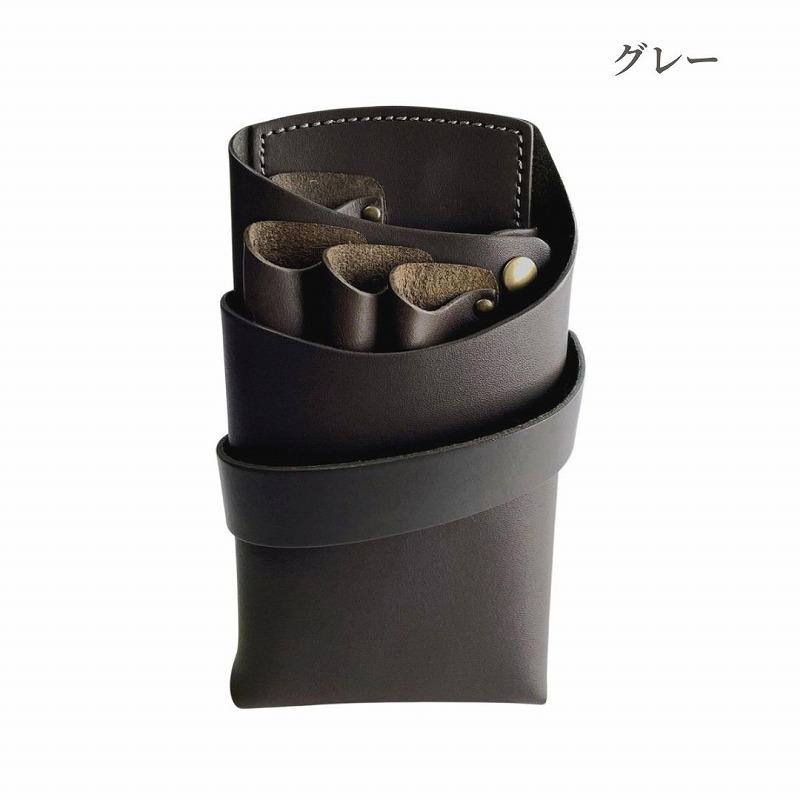 美容師 シザーケース 人気ブランド 専門店 本革 おしゃれ 腰　PSC PS-302-4 美容師専用シザーケース 3丁(フルオープン)【オーダーメイド】 【納期約4週間】 |  | 04