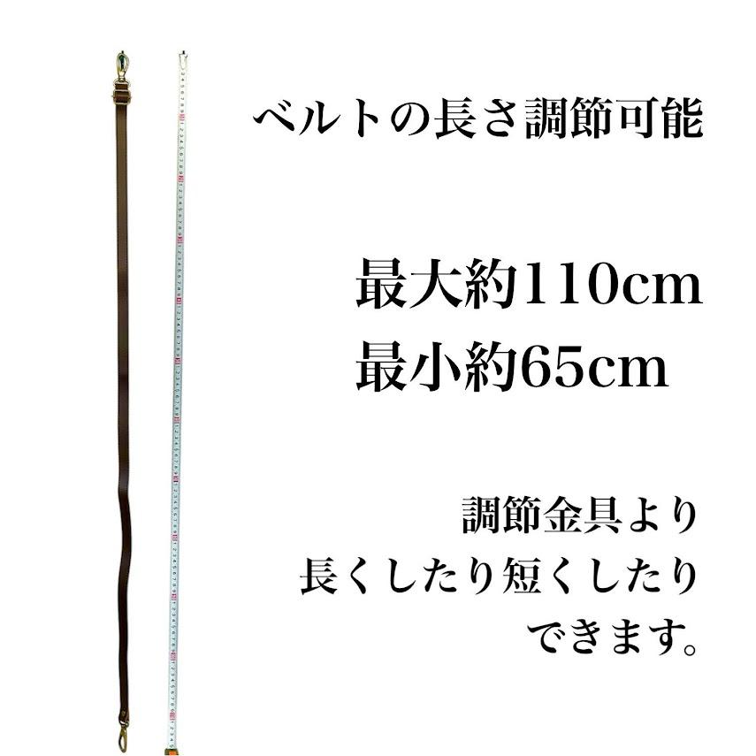 PSC SG-103-L　フローリストケース シザーケース 花屋 おしゃれ レザーケース はさみケース 剪定バサミ 本革 ベルト 日本製 シンプル プレゼント【受注生産】 |  | 11