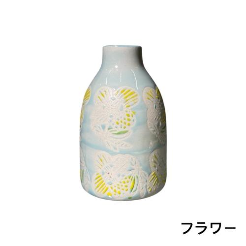 花瓶 デルキ ポーリッシュフラワーベース M FS21 一輪挿し フラワー