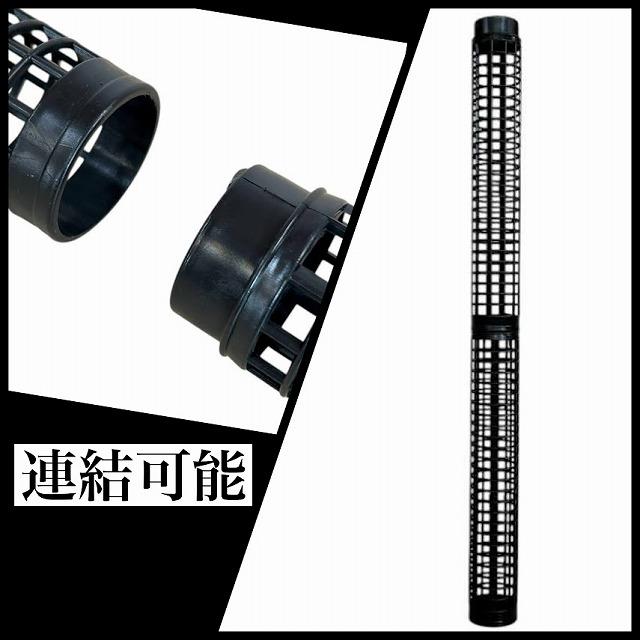 Jolie Nursery モスポール鉢 5号 黒/5号鉢黒専用モスポール 29cm 黒(水