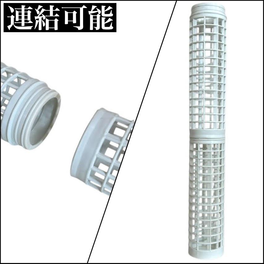 Jolie Nursery モスポール鉢 5号鉢透明/5.5号鉢透明/透明鉢専用モスポール 20cm 白 1本(水苔無し)　ジョリーナーセリー 固定・延長可能 支柱 観葉植物 |  | 11