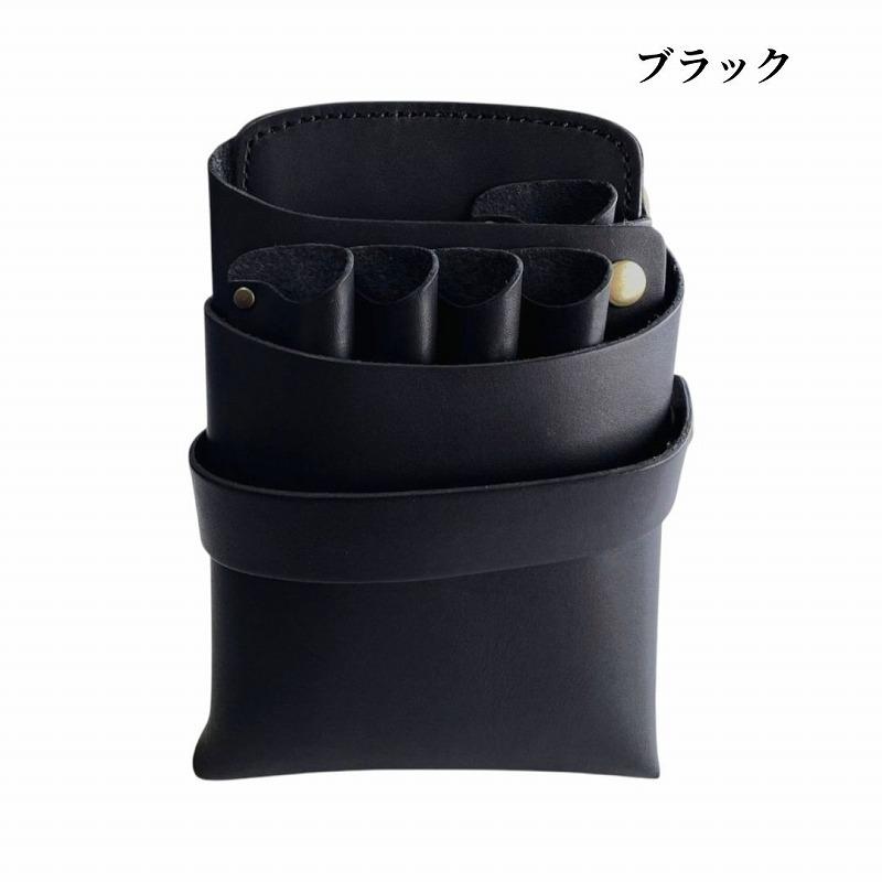 シザーケース 美容師 本革 4丁 シンプル フルオープン お掃除が楽