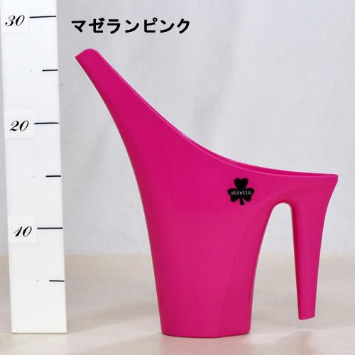 訳あり　リッチェル　スティレットピッチャー 500　水差し ジョーロ じょうろ 観葉植物 | リッチェル | 04