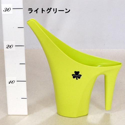 訳あり　リッチェル　スティレットピッチャー 500　水差し ジョーロ じょうろ 観葉植物 | リッチェル | 05