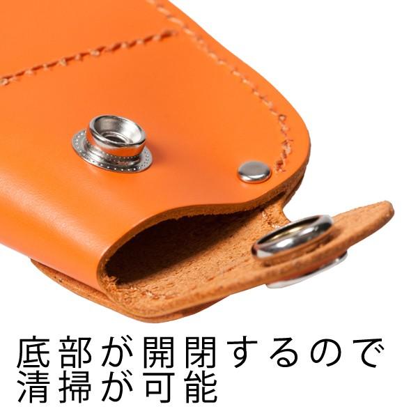 訳あり大特価】本革 長もち フローリストシザーケース PSC GR-006(底部