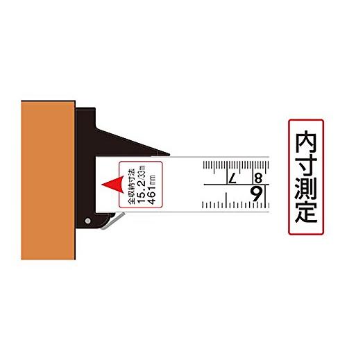 【2022春夏新作】 シンワ測定(Shinwa Sokutei) 3倍尺 のび助 一方向式 2 D 13尺5寸 併用目盛 65194