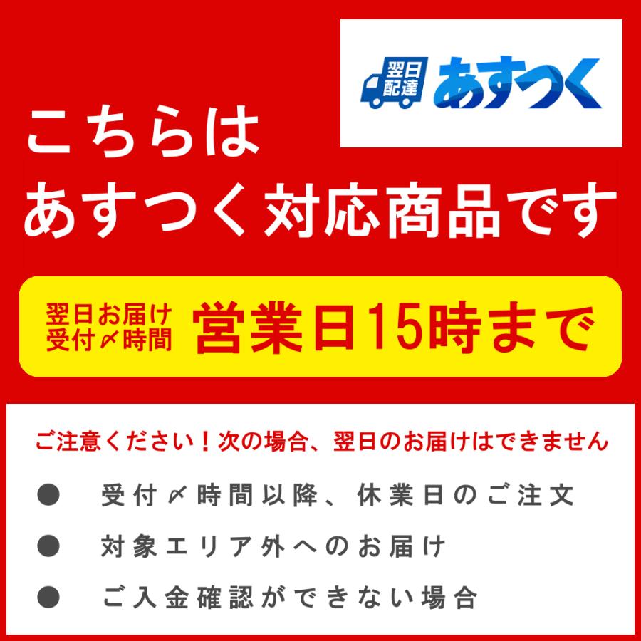 ドクターセレクト トリコ トライアル3点セット(クレンジング30g&化粧水20ml&美容クリーム8g) 約２週間分 Dr.Select TORICO 正規品 送料無料｜league｜03