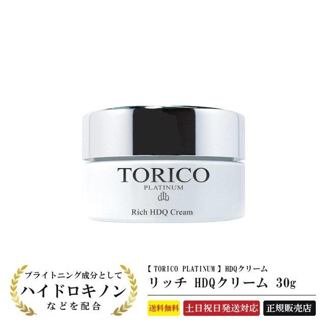 好評 ドクターセレクト Bアップクリーム 150g ryouen.jp