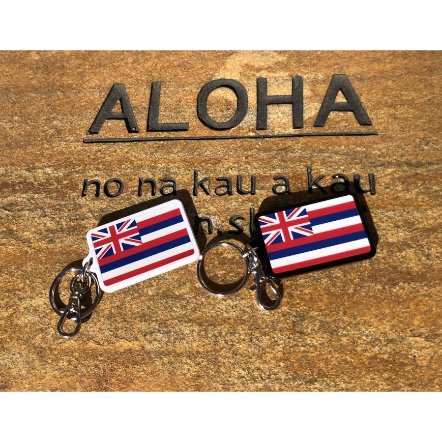 ハワイ HAWAII 国旗キーホルダー 旅行 ハワイ州旗 ハワイアン雑貨 ハワイプチギフト ハワイ土産｜leahawaii2