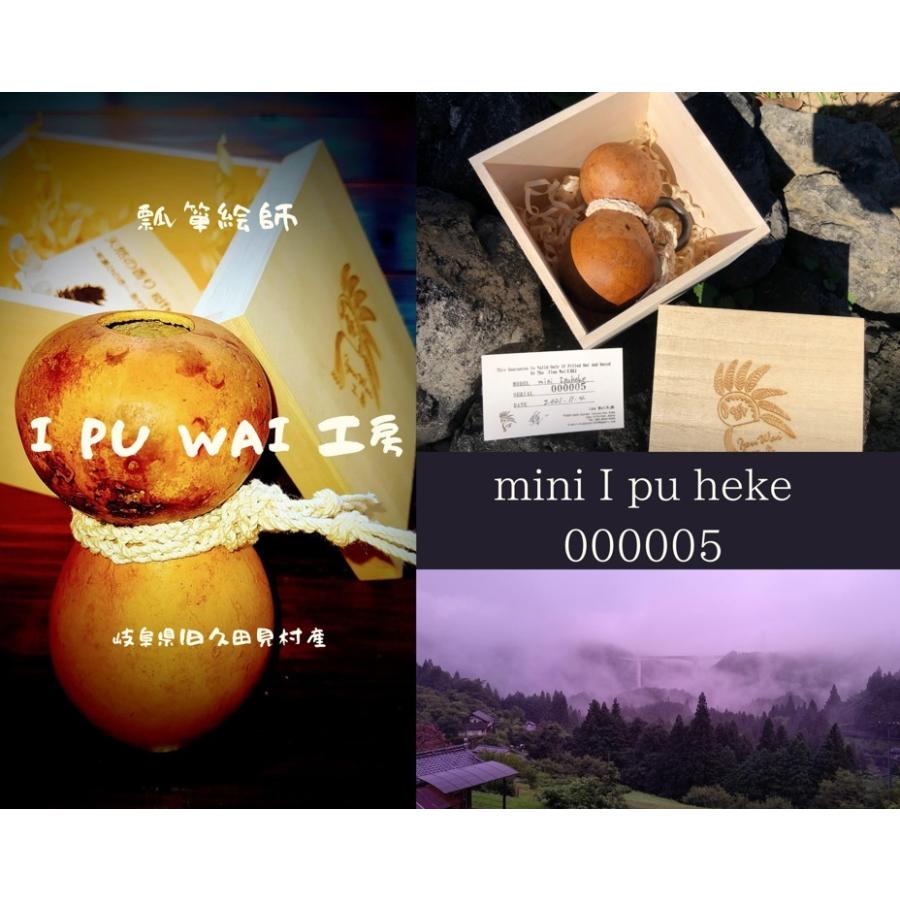 オーストラリア製 BOWRON羊毛ラグ 約105cm x 80cm ベスト BOWRON