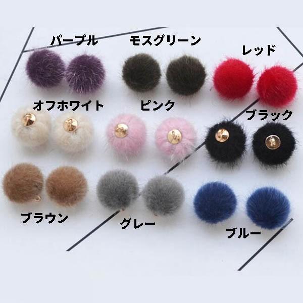 アクセサリーパーツまとめ売り大量セットハンドメイドビーズファー天然石チャーム Amazon.co.jp: [OLYCRAFT] 10点 天然石チャーム ナチュラル