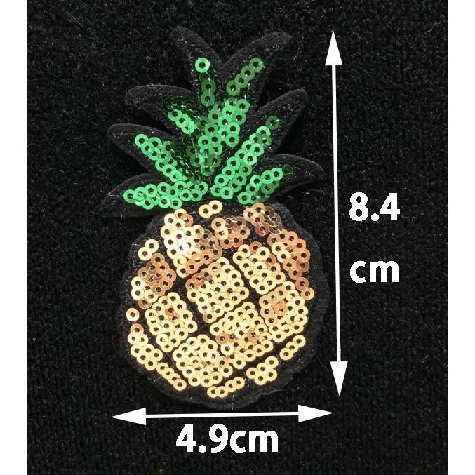 パイナップル スパンコール ワッペン 刺繍 アップリケ ミシン手芸