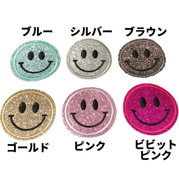 ラメスマイル ニコちゃん スマイル ニコちゃん にこちゃん ワッペン