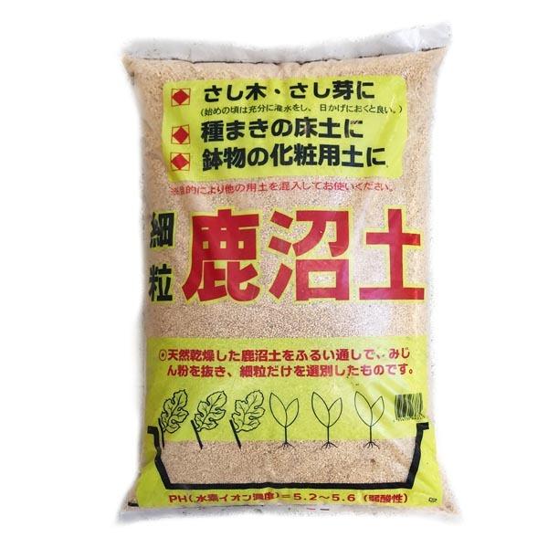 鹿沼土 細粒 16リットル ドライガーデン 植木 お花の土（Yahoo!・LeaMalapua）