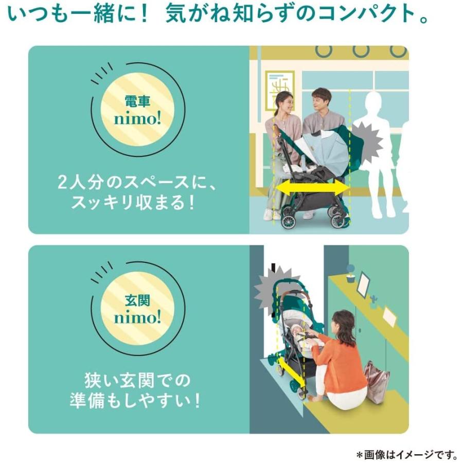 コンビ ホワイトレーベル スゴカルminimo エッグショック DM コンビ ホワイトレーベル スゴカルminimo エッグショック DM