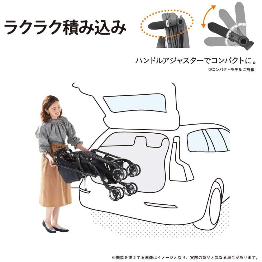 Combi [Combi] コンビ ホワイトレーベル スゴカルα 4キャス