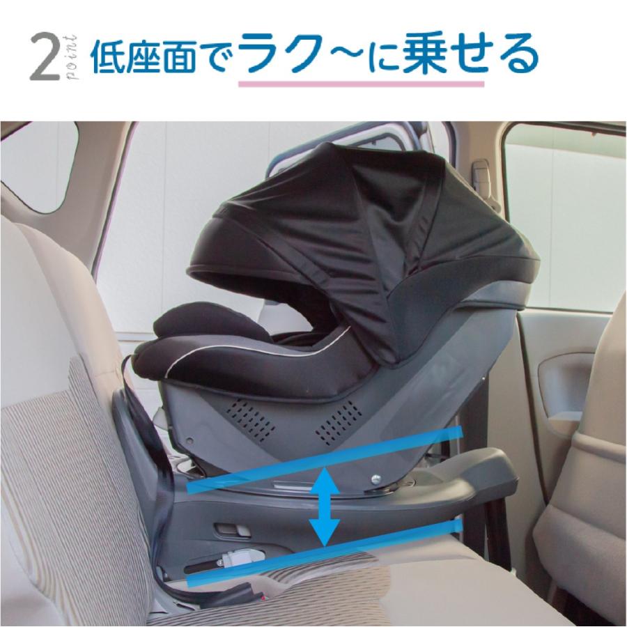 クーポン不定期配布あり 日本製 回転式 チャイルドシート 新生児から4歳 ラクールisofix I Size R129 メーカー保証延長サービスあり Lacoeur Sopo La Bebe Yahoo 店 通販 Yahoo ショッピング