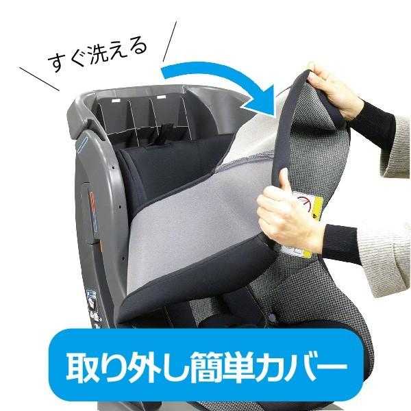 チャイルドシート 回転しなくても乗せおろし楽々 日本製 新生児-4歳頃 リーマン ネディアップ ブラックブラック | LEAMAN | 03