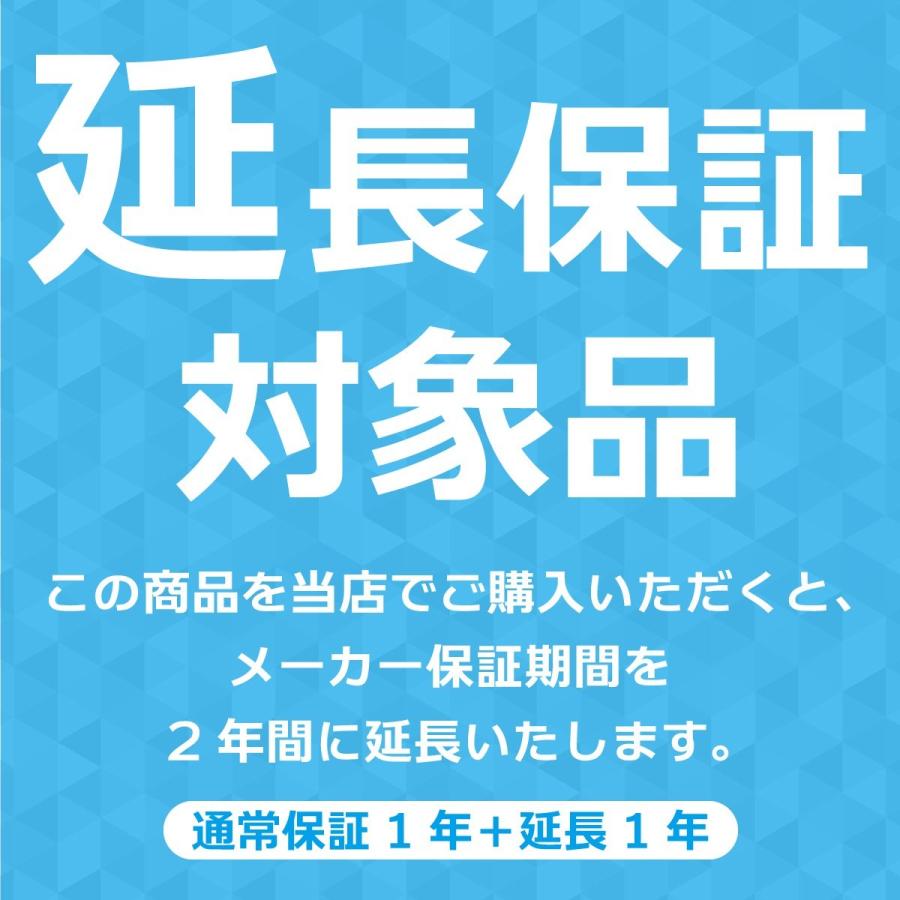 チャイルドシート 回転しなくても乗せおろし楽々 日本製 新生児-4歳頃 リーマン ネディアップ ブラックブラック | LEAMAN | 07