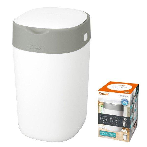 単品 コンビ 紙オムツ処理ポット 強力防臭抗菌 おむつポット ポイテック単品 コンビ ポイテック 紙オムツ処理ポット 強力防臭抗菌 おむつポット