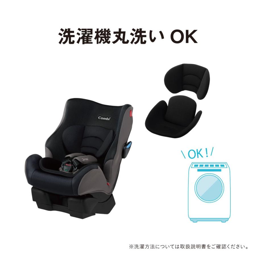 希少 Combi コンビ ウィゴーロングムーバー 新生児　幼児　チャイルドシート Combi チャイルドシート ジュニアシート 新生児 新生児から