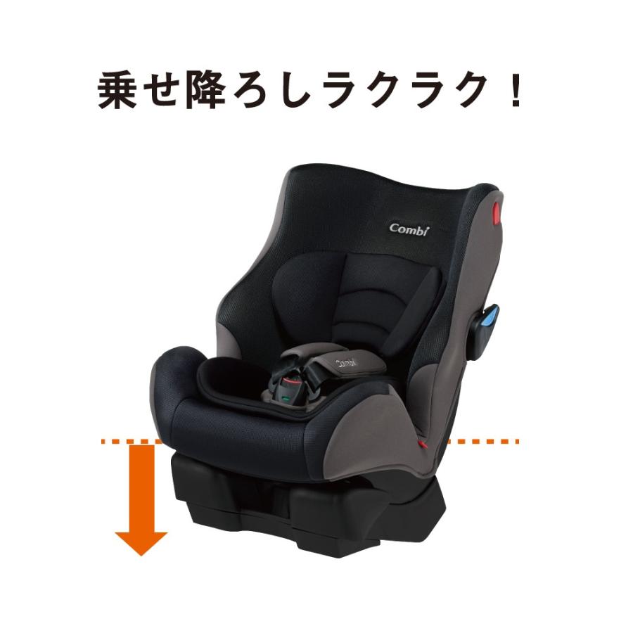Combi チャイルドシート 新生児 新生児から 2歳 3歳 新生児から7