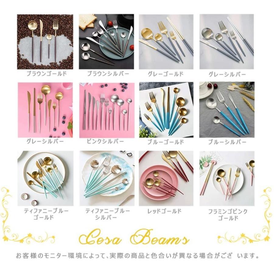 cesa beams 箸置き 1個 はしおき カトラリーレスト ナイフレスト