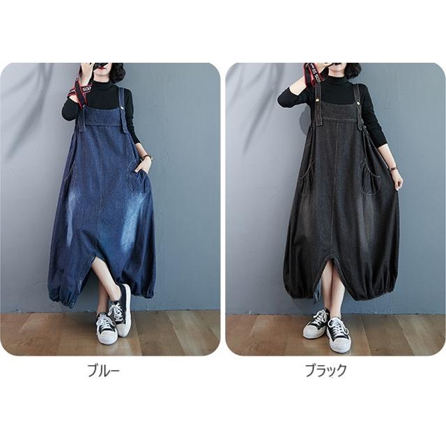 2way サロペット デニム スカート パンツデニム ジャンパースカート