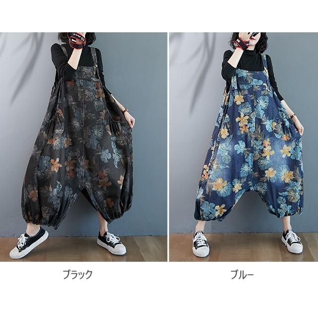 2way サロペット デニム スカート パンツデニム ジャンパースカート