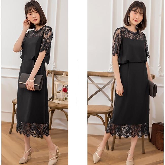 パーティードレス レース ワンピース 結婚式 ロング 袖あり ドレス