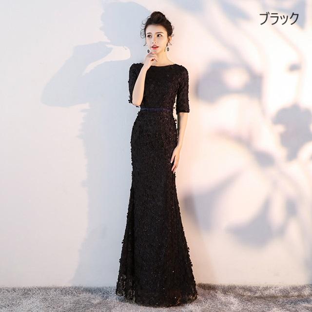 パーティードレス ロング 袖あり 大きいサイズ 3L 4L マーメイドドレス