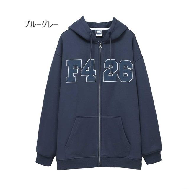 【F426/エフ426】ジップアップパーカー レディース 長袖 ゆったり ロゴ 大きいサイズ アウター 春 秋 冬 ユニセックス シンプル カジュアル オーバーサイズ F426/エフ426】ジップアップパーカー レディース 長袖 ゆったり