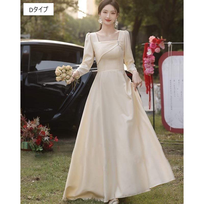 ウェディングドレス 長袖 袖あり ウェディングドレス 二次会 白 ドレス ロングドレス 小さいサイズ 大きいサイズ ロング丈 ミモレ丈 |  | 12