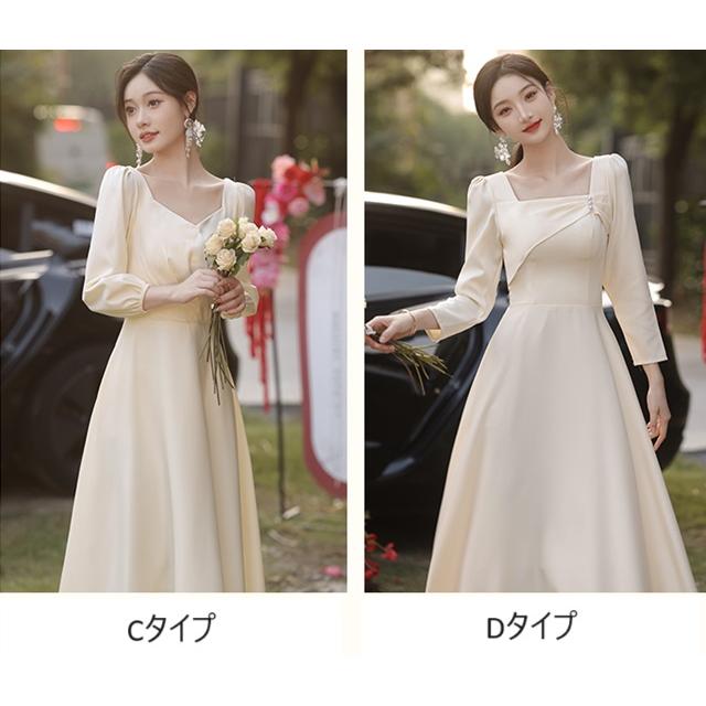 ウェディングドレス 長袖 袖あり ウェディングドレス 二次会 白 ドレス ロングドレス 小さいサイズ 大きいサイズ ロング丈 ミモレ丈 |  | 16